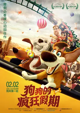 亚洲欧美日韩在线2020