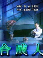 久久这里只有精品视频99