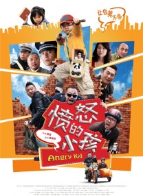 亚洲成人黄色小说