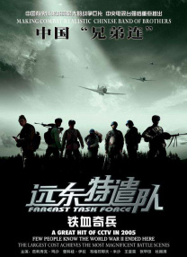 亚洲成人黄色小说