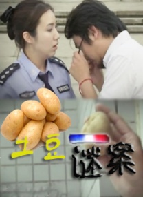 亚洲成人黄色小说
