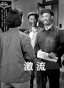 美女脱光衣服让男人捅