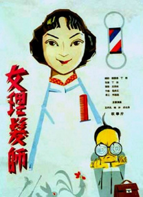 99久久精